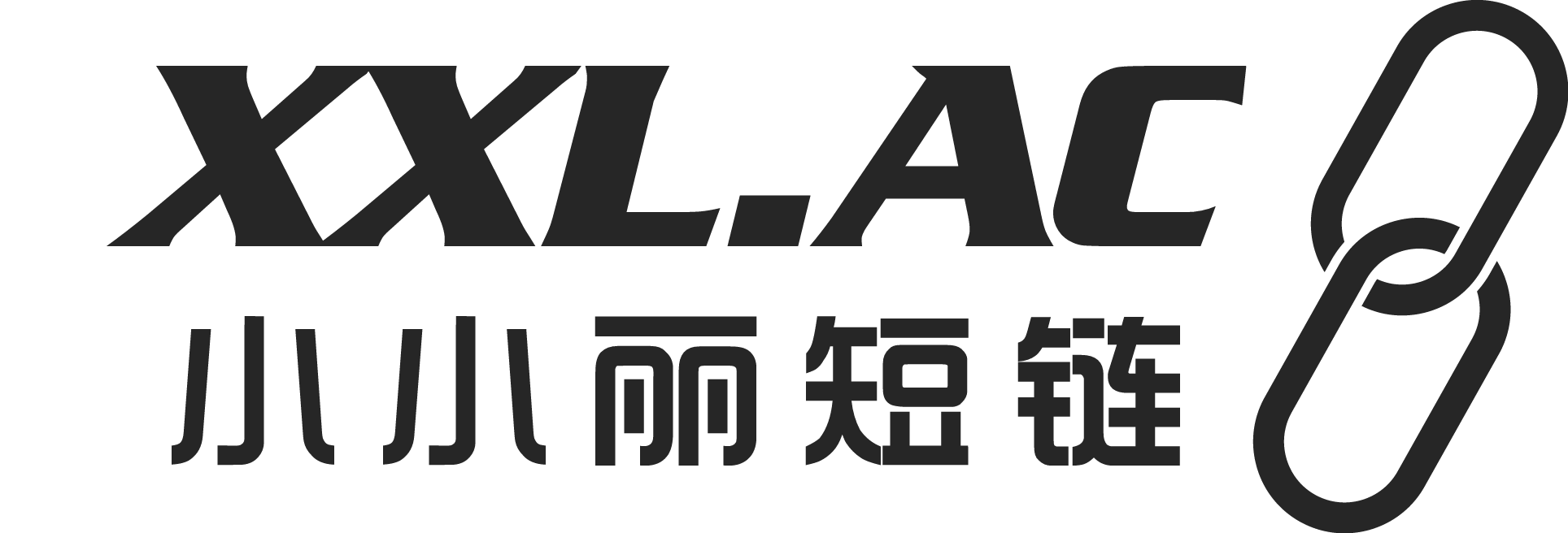 小小丽 - 短链 Logo